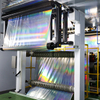 High Quality 80g Laser Holographic Paper Acylic 60g White Glassine