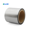 Wholesale of High Quality 50μ Silver BOPP Acrylic 80g Square Gird Glassine