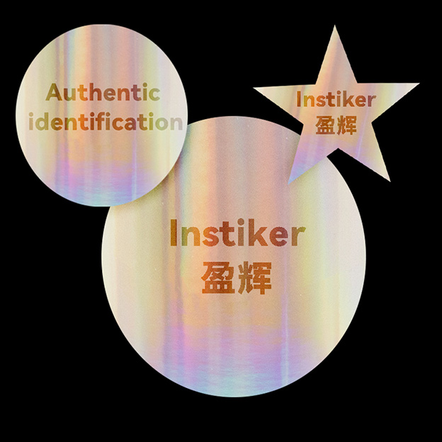 Laser Holographic Paper Self-Adhesive Labels - Versatile 3D Hologram Stickers for Cosmetics Jars, Rainbow Iridescence & Strong Adhesion, Anti-Counterfeit Security with Glossy Finish, Custom Printing &