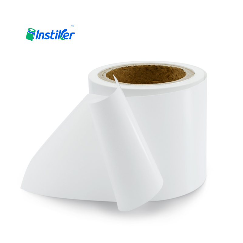 YH23941 -7-Semigloss Paper/Frozen Glue/White Glassine