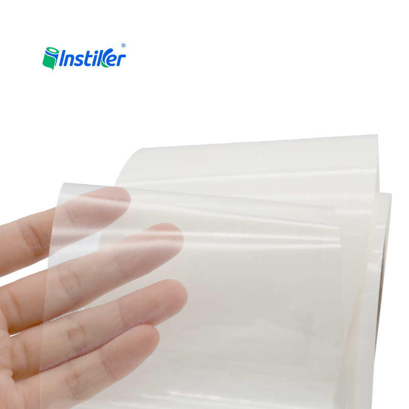 YH20409 Transparent BOPP2