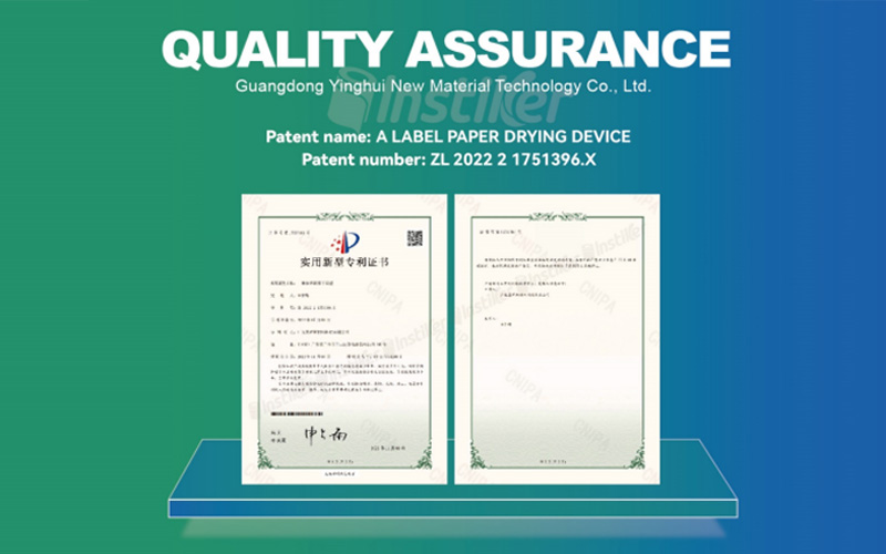Innovation Breakthrough: An In-Depth Analysis of Guangdong Yinghui's Patented "Label Paper Drying Device"