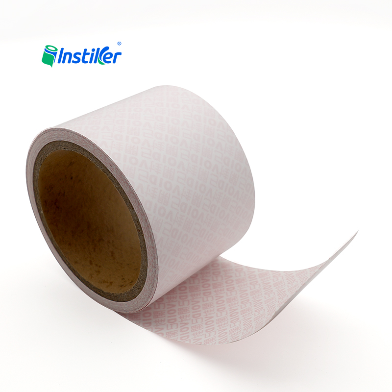 Copperplate paper self-adhesive anti-counterfeiting label for electronic products jumbo roll