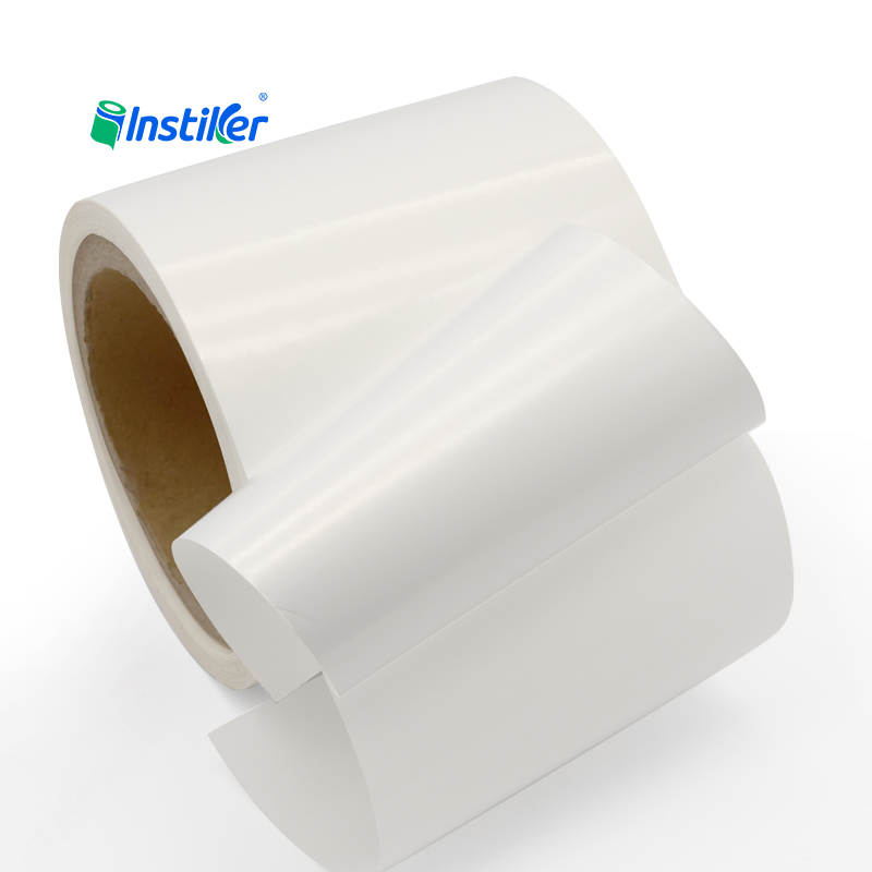 60mic Gloss White PP Pearlized Self-adhesive Film