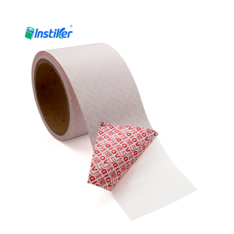 Copperplate paper self-adhesive anti-counterfeiting label for electronic products jumbo roll