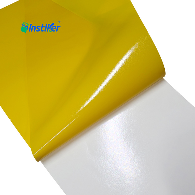 YH20869 Yellow PVC (5)
