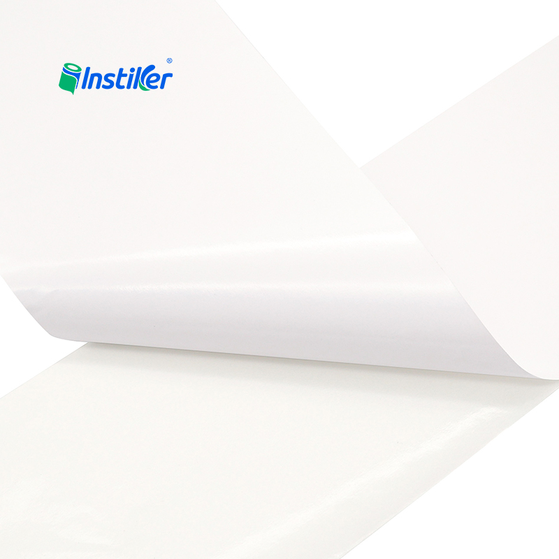 YH20683 -13-Semigloss Paper/Hotmelt/White Glassine