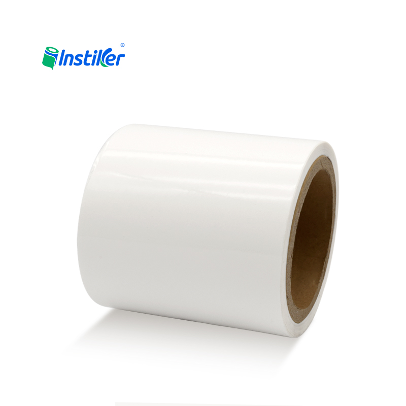 60mic Gloss White PP Pearlized Self-adhesive Film