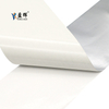 Bright Silver Paper White Glassine Self-Adhesive Paper