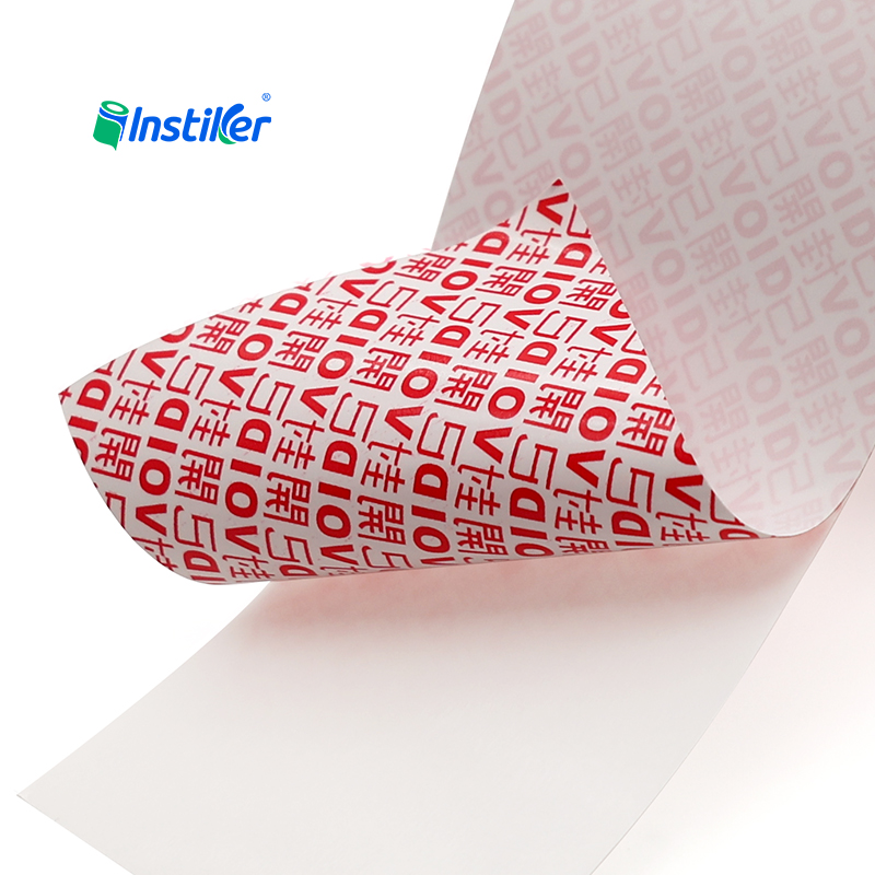 Copperplate paper self-adhesive anti-counterfeiting label for electronic products jumbo roll