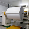 Aluminum Foil Paper Sheet High Reflectivity Insulation HVAC Duct Wrapping Self-adhesive Paper