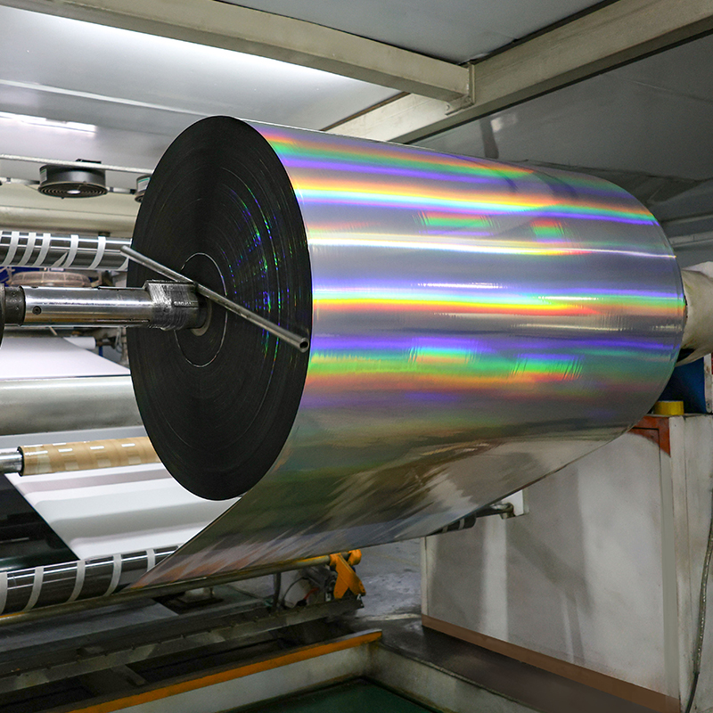YH23944 50u Holographic 17