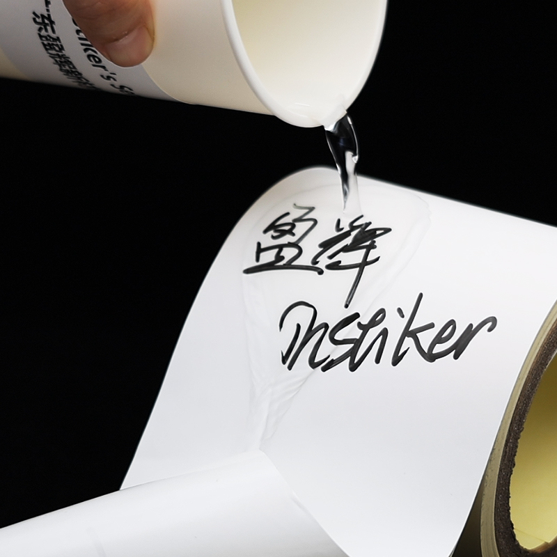 Thermal Stickers Roll - Waterproof, Oil-Proof, And Tear-Resistant