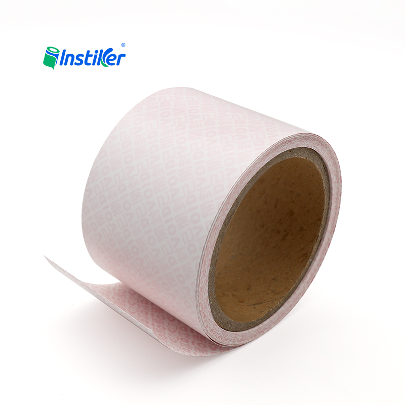 Copperplate paper self-adhesive anti-counterfeiting label for electronic products jumbo roll