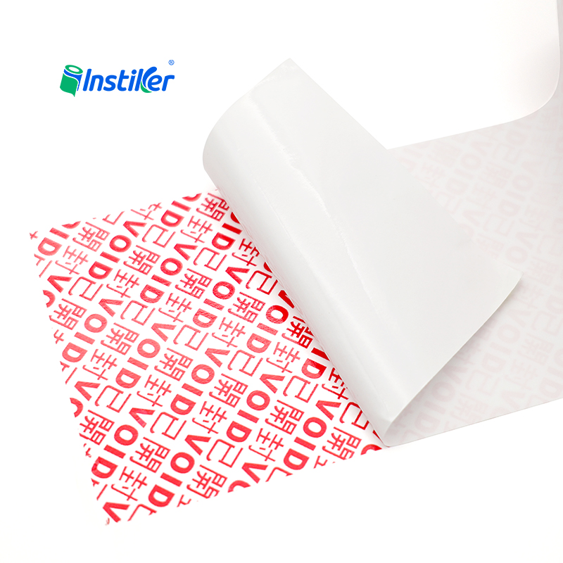 Copperplate paper self-adhesive anti-counterfeiting label for electronic products jumbo roll