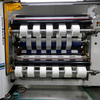 Customizable White PE Film - Waterproof, Greaseproof for Electronic & Industrial Labels