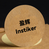 70g Kraft Paper/Hotmelt/60g White Glassine Self Adhesive Label Jumbo Roll